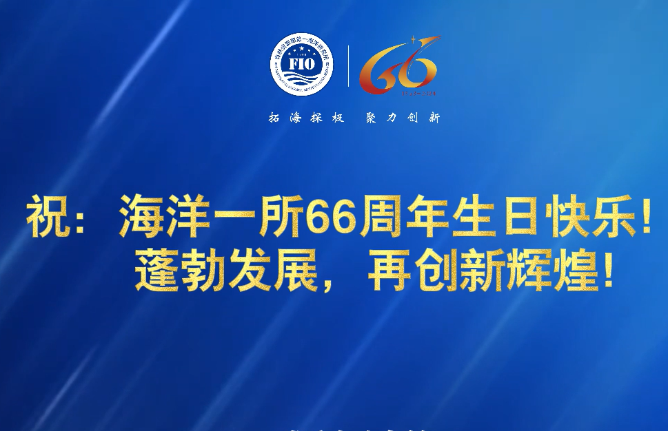 “同频共振 科技报国”系列活动之三 ——“启航新征程 迈向新时代”职工趣味运动会